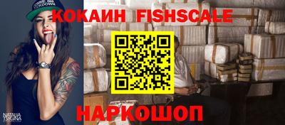 apvp Славгород