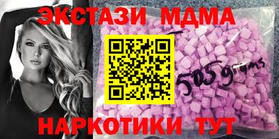apvp Славгород