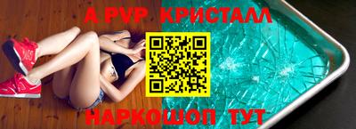 марихуана Сланцы