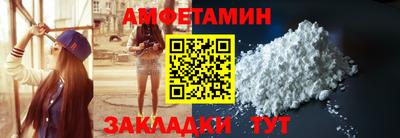 apvp Славгород
