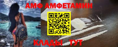 метамфетамин Среднеуральск