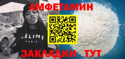 марихуана Сланцы