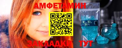 марихуана Славянск-на-Кубани