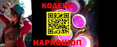 apvp Славгород
