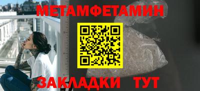 apvp Славгород