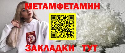 apvp Славгород