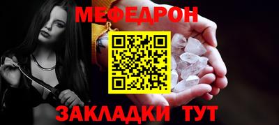 apvp Славгород