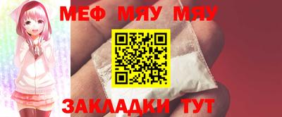 марихуана Сланцы