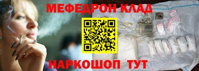 apvp Славгород