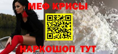 марихуана Славянск-на-Кубани